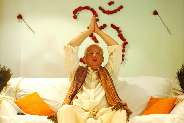 arhatic yoga level 1 - master choa kok sui